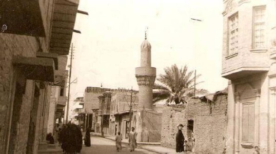 صورة تاريخية في ذي قار - الناصرية